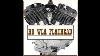 45 Wl Flathead 61 High Compression Flat Cylinder Head Set Aluminum Harley Wla